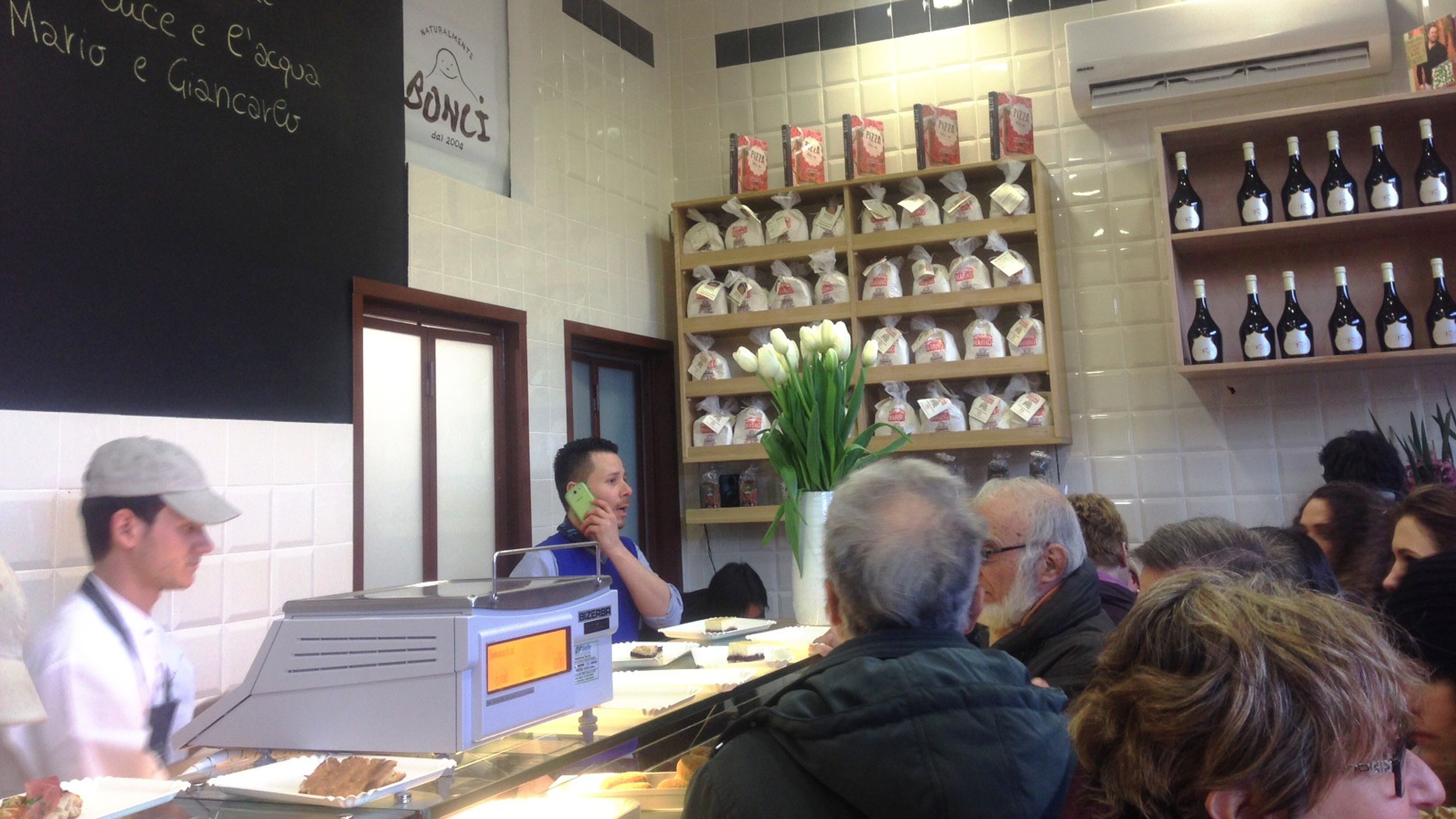 Pizzeria