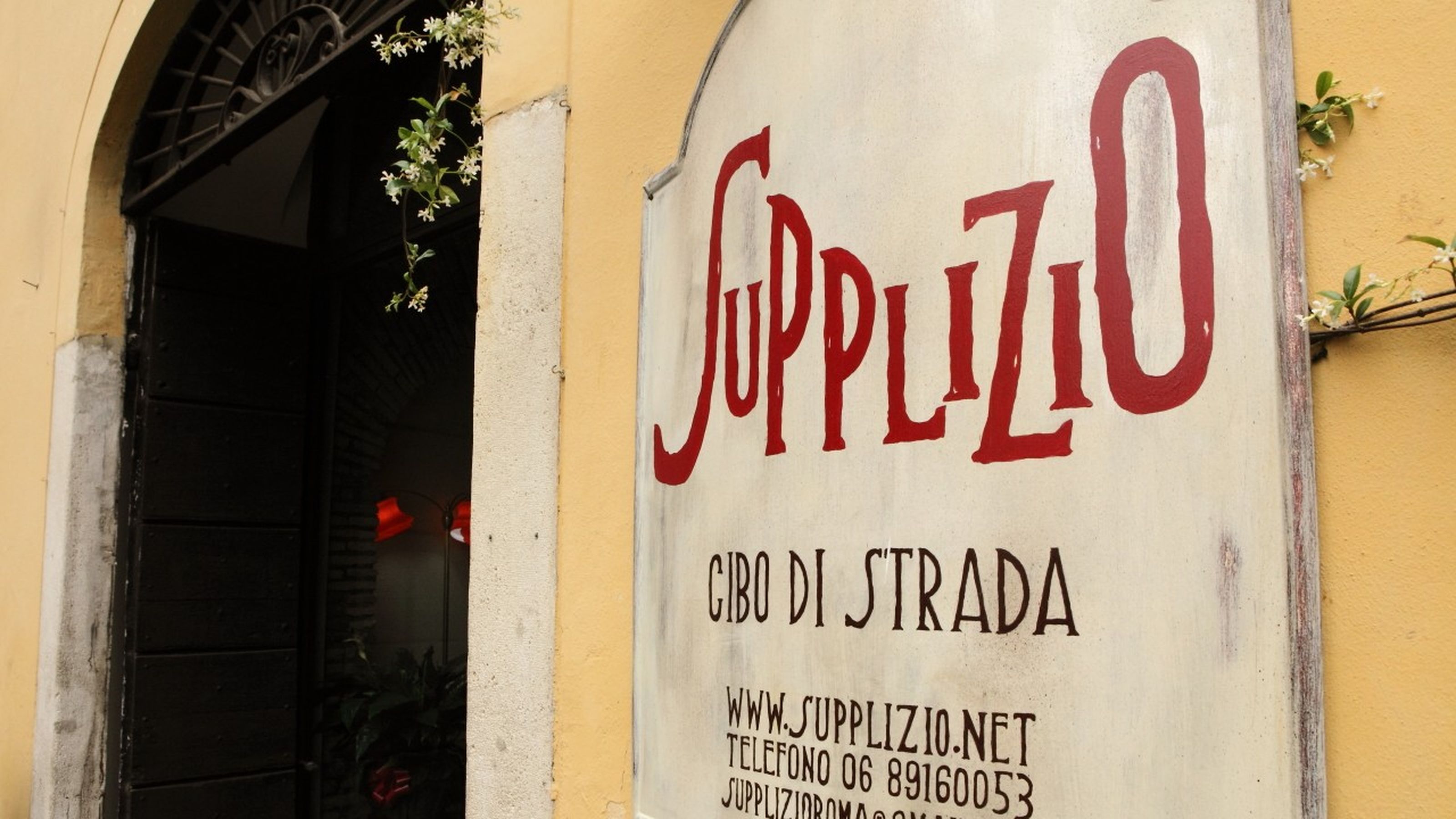 Supplizio