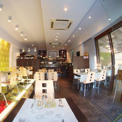 Gea-Restaurant-1024×768