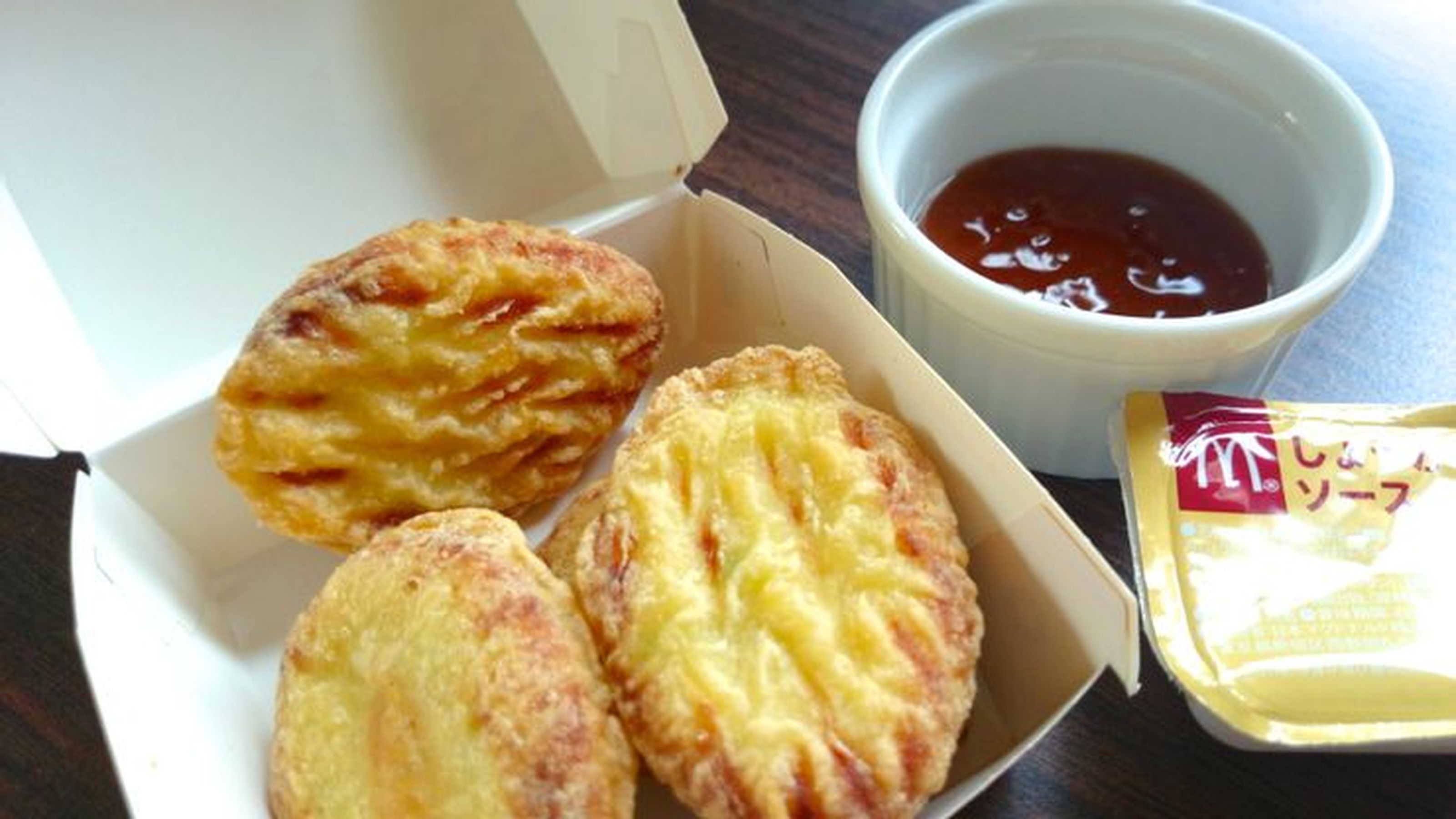 Tofu Nuggets (Giappone)