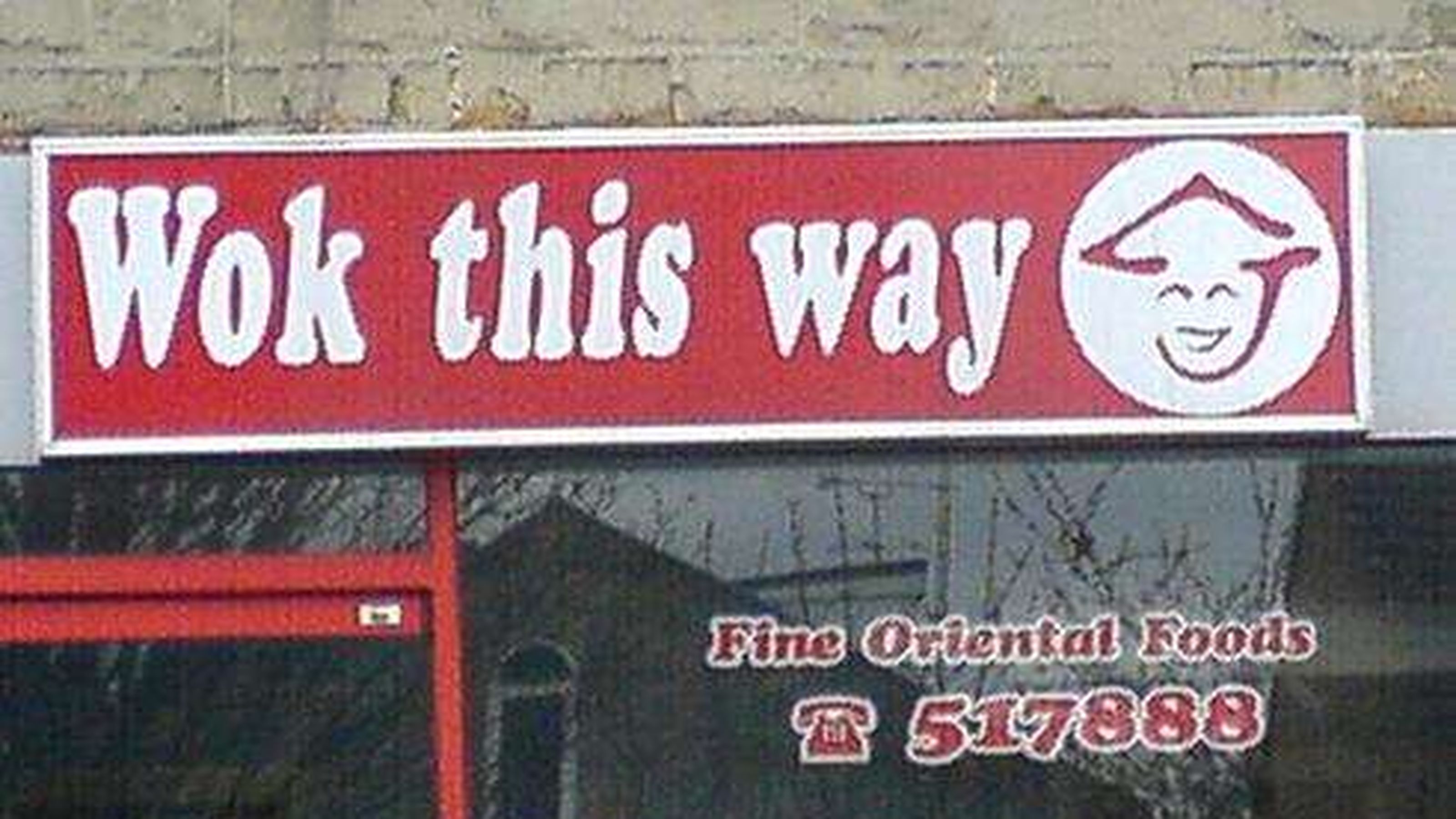 wok this way