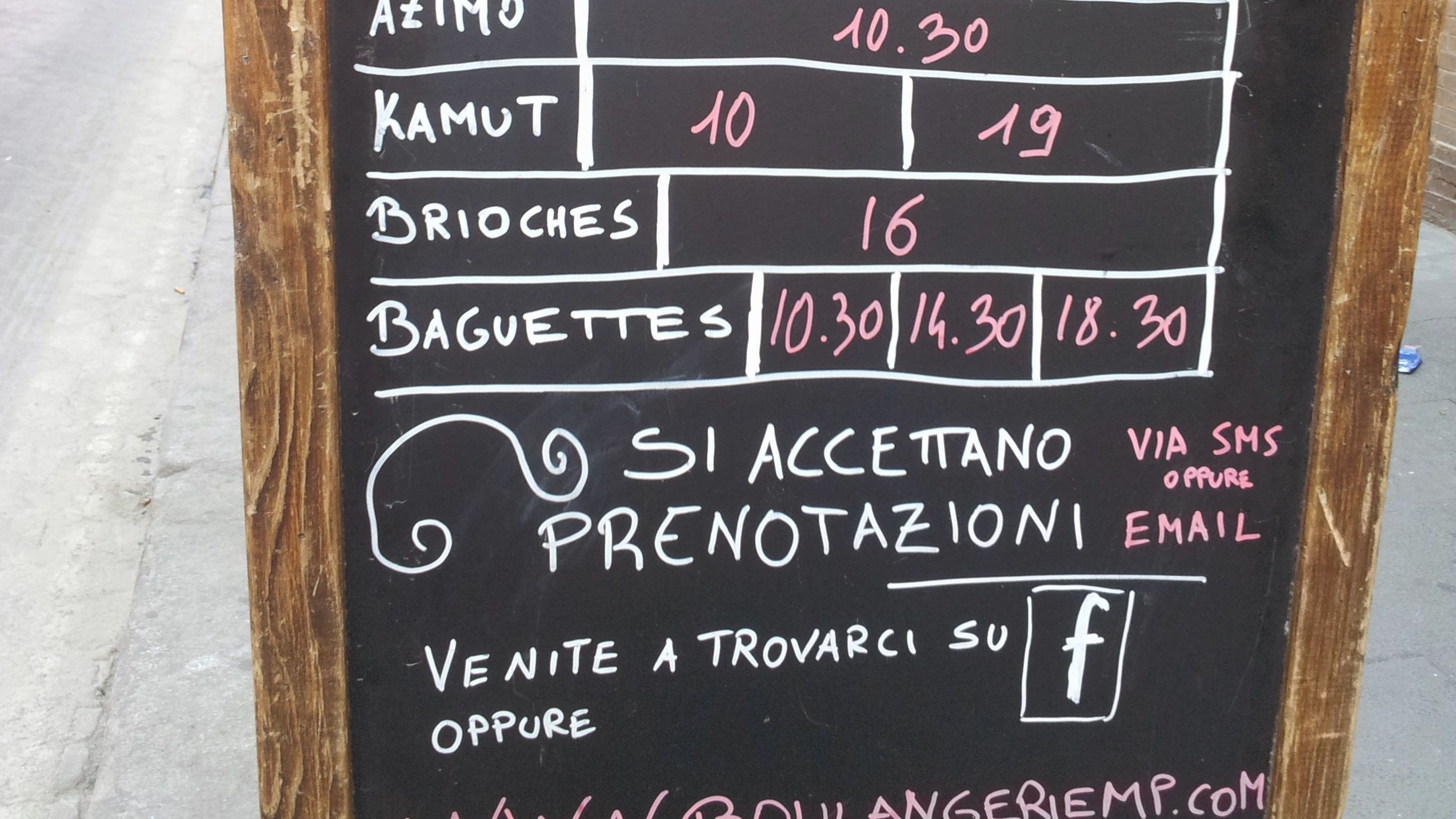 Boulangerie MP