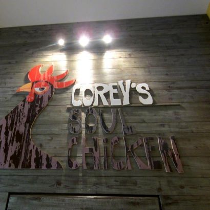 Corey’s