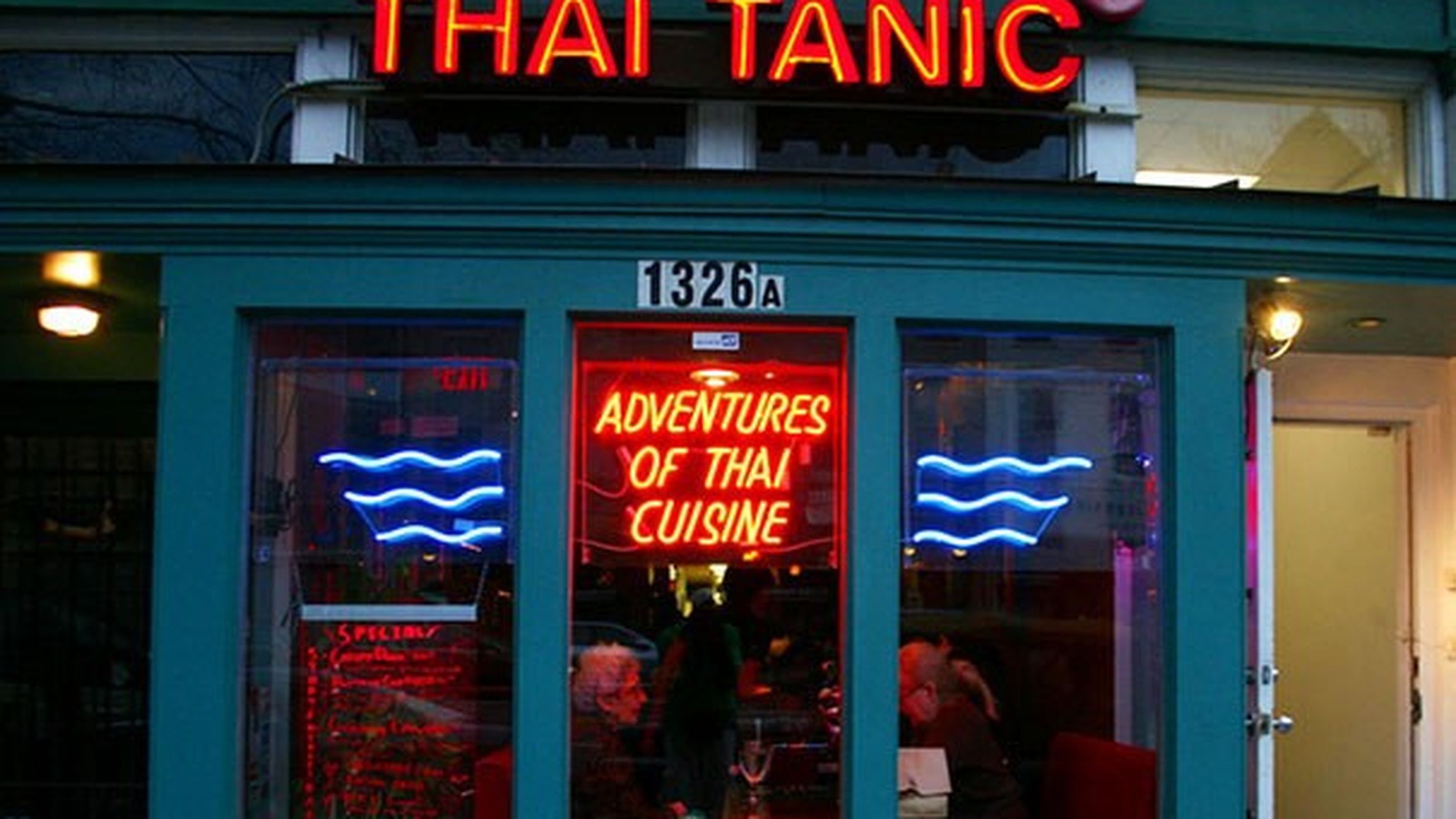 thai tanic