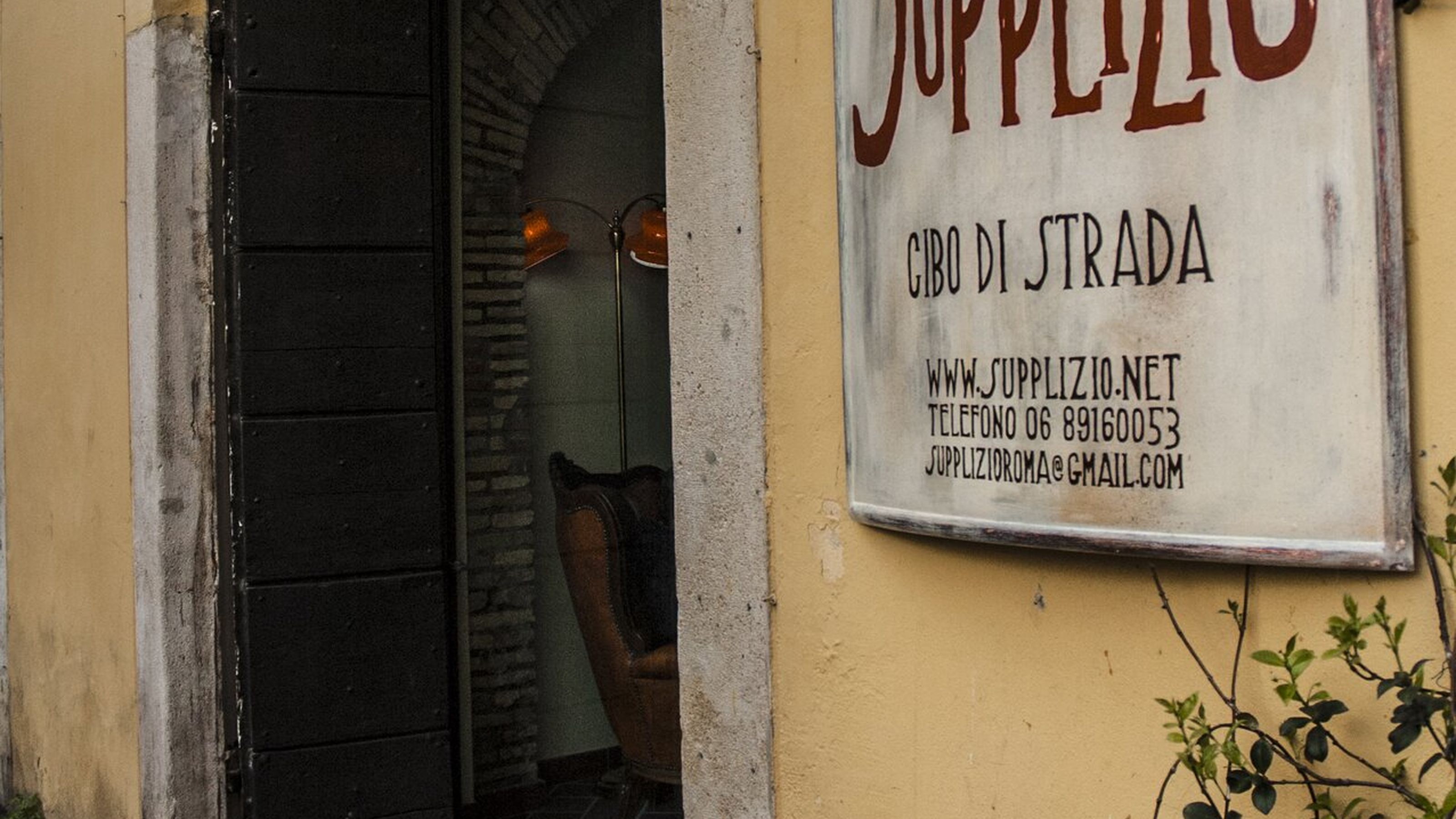 Supplizio